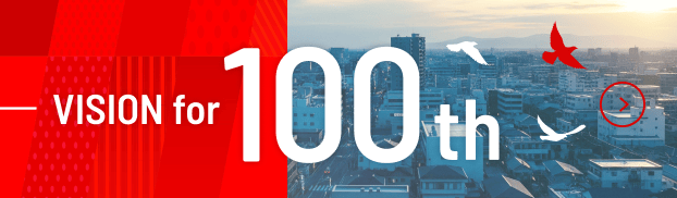 VISON for 100th