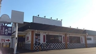 貸店舗（飲食店）